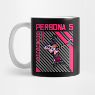 Haru Okumura II | Persona Mug